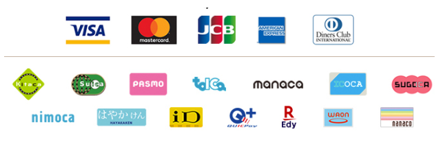 電子マネー・クレジットカード対応