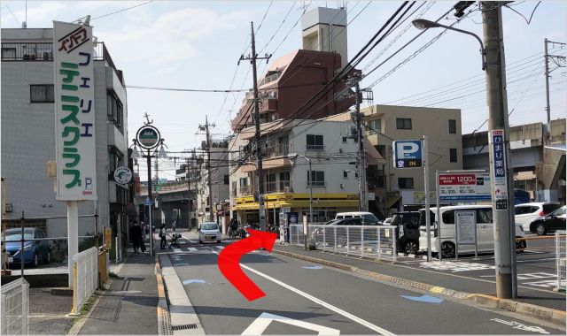 フェリエテニスクラブ周辺からのアクセス⓵