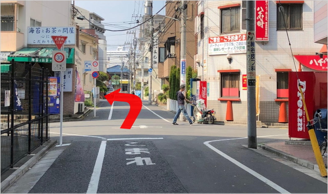 フェリエテニスクラブ周辺からのアクセス⓷