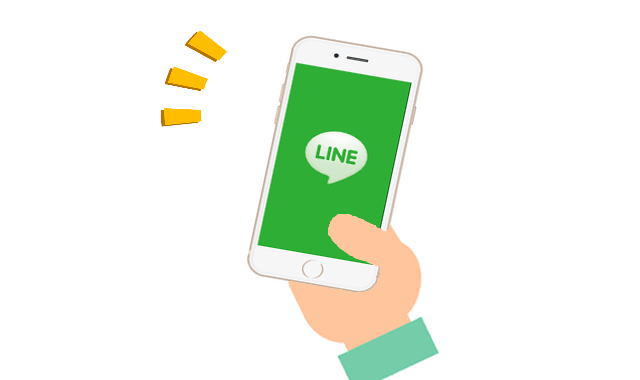 おくすり予約⓷